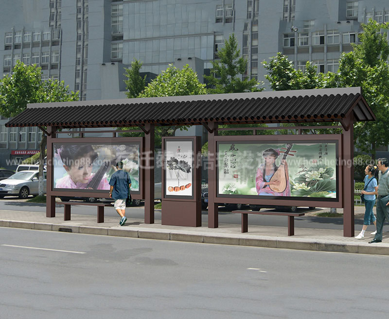 仿古公交候車(chē)亭